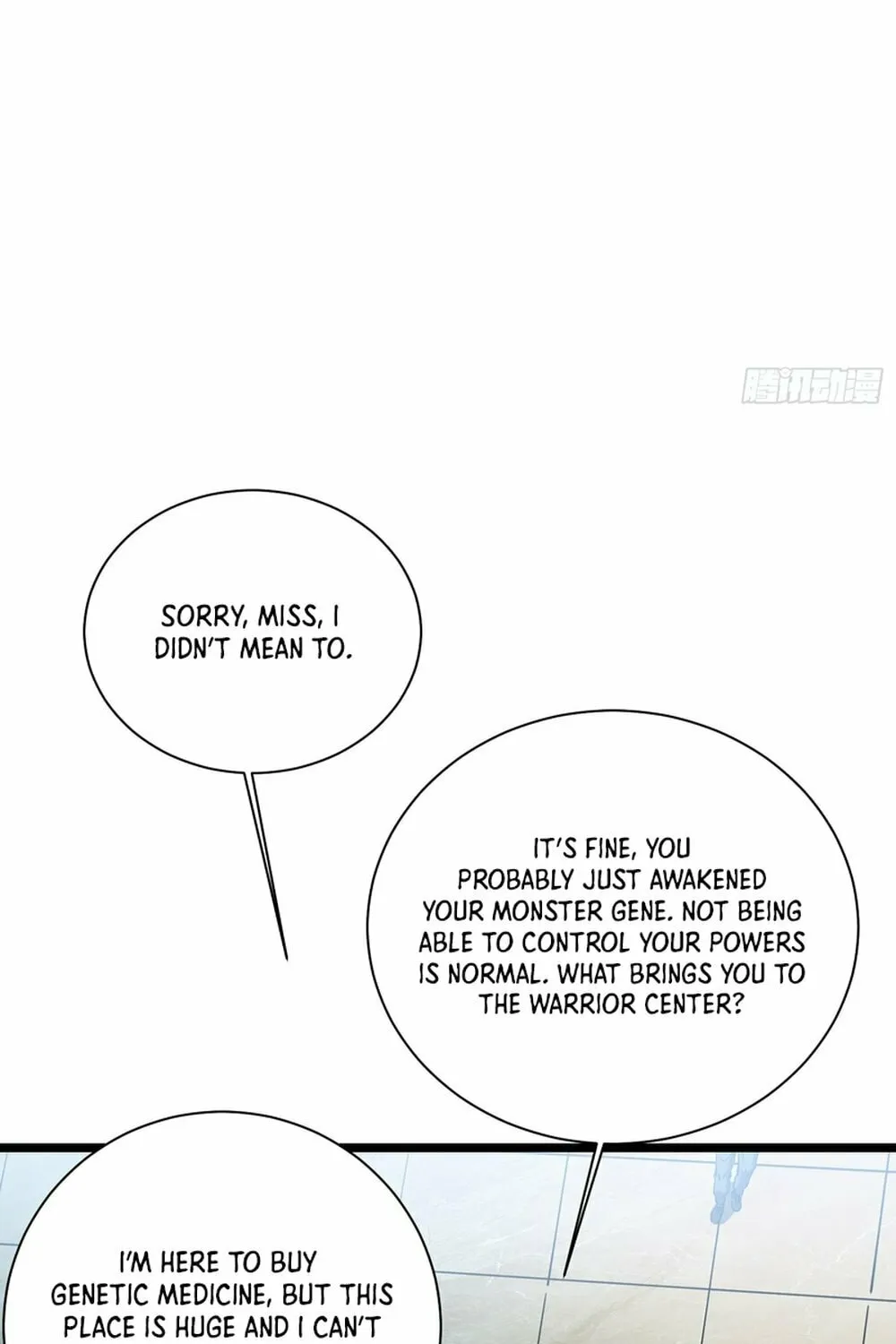 Martial Evolution: Start by Awakening the King of Monsters Chapter 2 page 32 - 