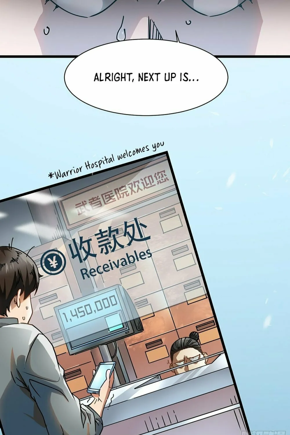 Martial Evolution: Start by Awakening the King of Monsters Chapter 2 page 39 - 
