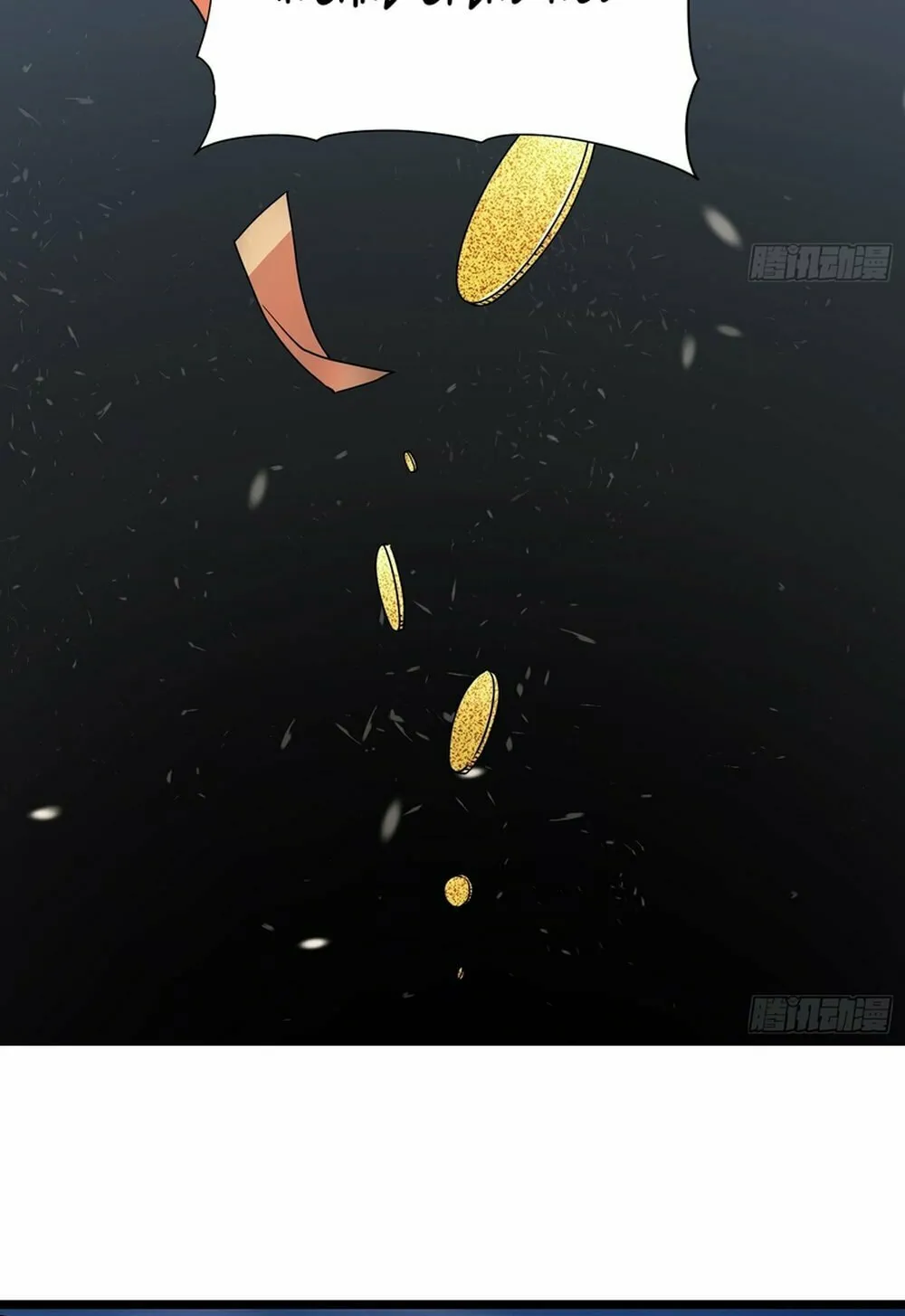 Martial Evolution: Start by Awakening the King of Monsters Chapter 2 page 41 - 