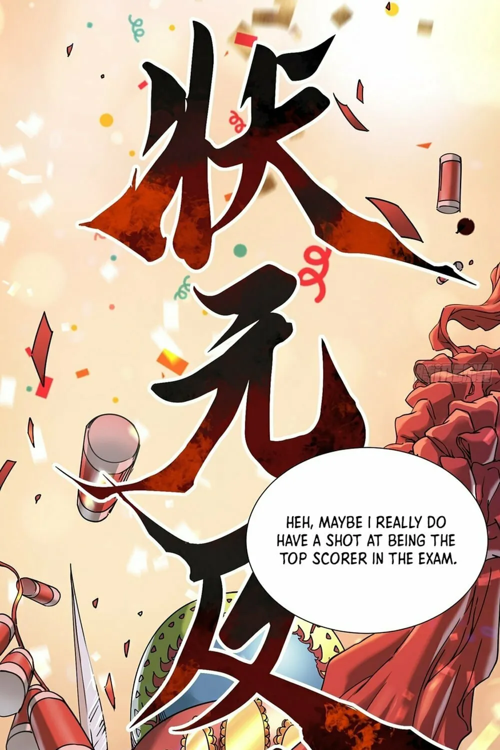 Martial Evolution: Start by Awakening the King of Monsters Chapter 2 page 48 - 