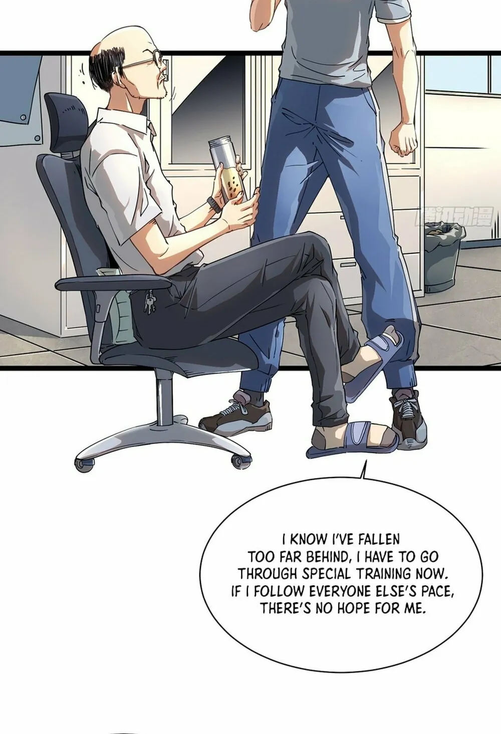 Martial Evolution: Start by Awakening the King of Monsters Chapter 2 page 6 - 