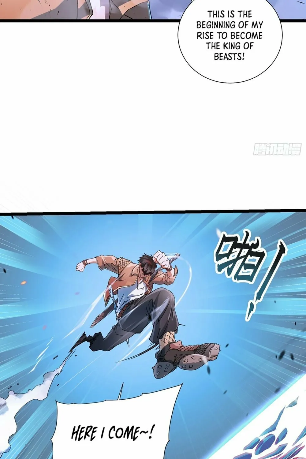 Martial Evolution: Start by Awakening the King of Monsters Chapter 2 page 59 - 