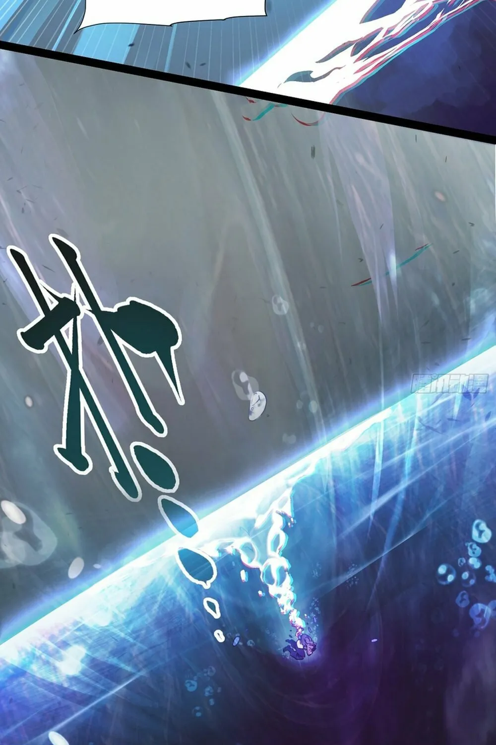 Martial Evolution: Start by Awakening the King of Monsters Chapter 2 page 60 - 