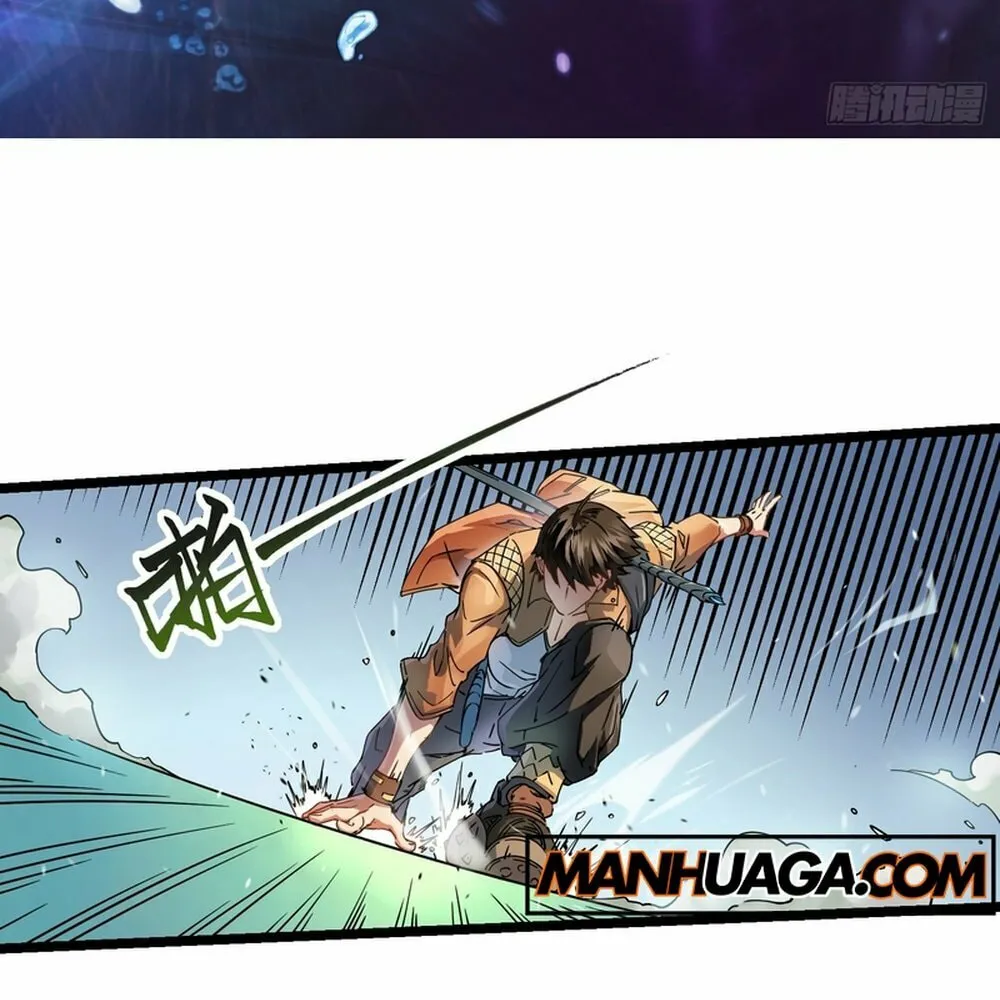 Martial Evolution: Start by Awakening the King of Monsters Chapter 2 page 61 - 