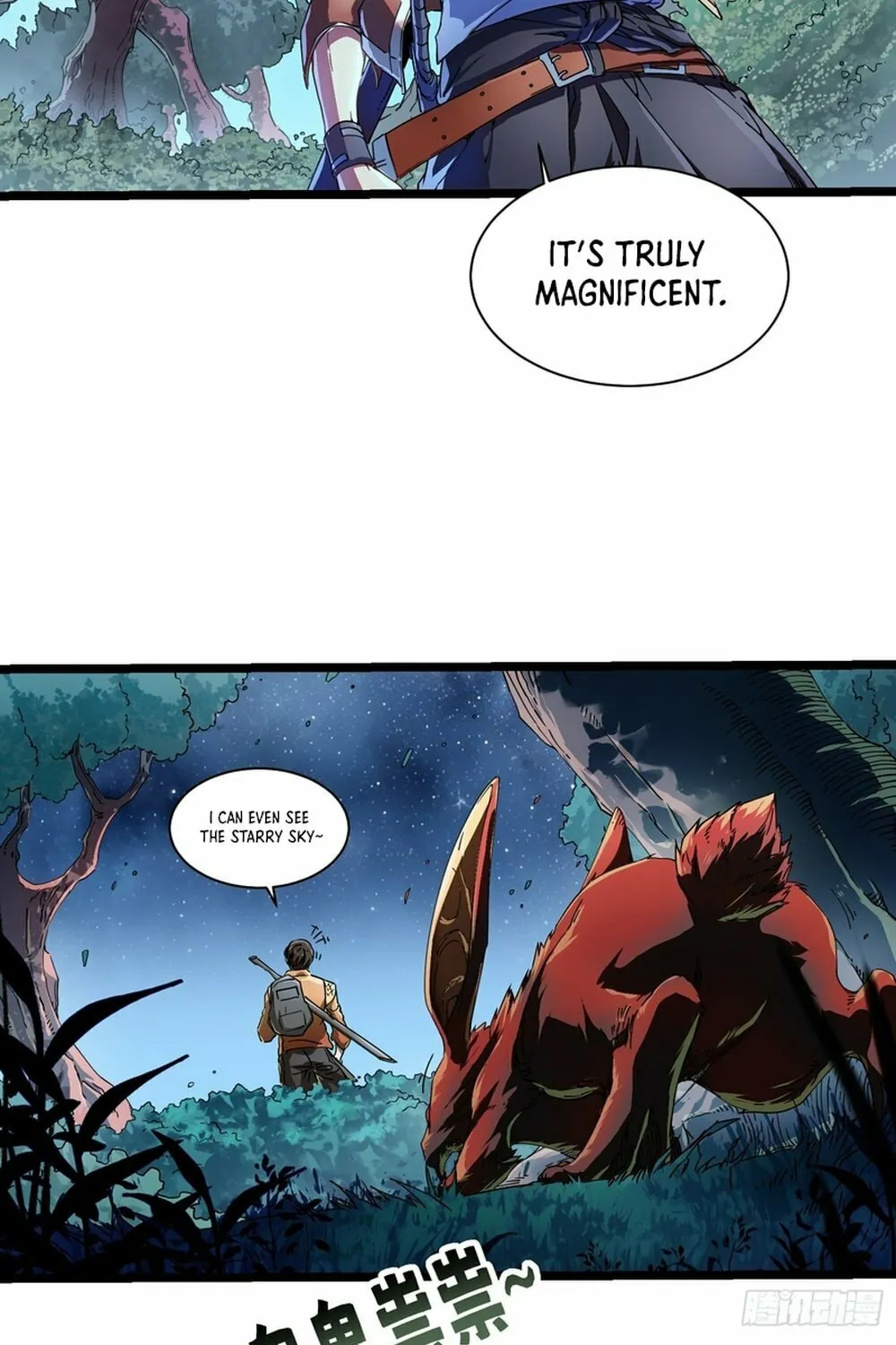 Martial Evolution: Start by Awakening the King of Monsters Chapter 2 page 64 - 