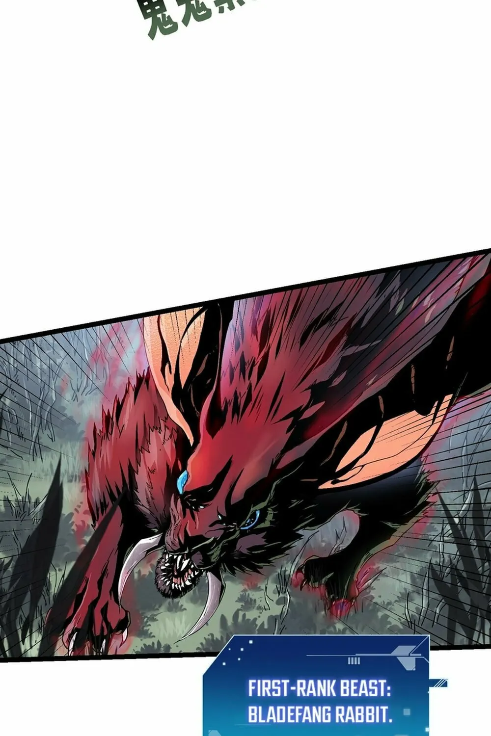 Martial Evolution: Start by Awakening the King of Monsters Chapter 2 page 65 - 
