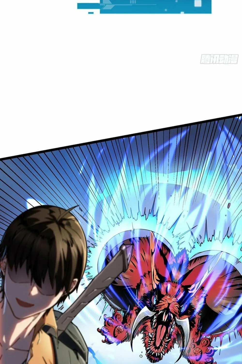 Martial Evolution: Start by Awakening the King of Monsters Chapter 2 page 66 - 