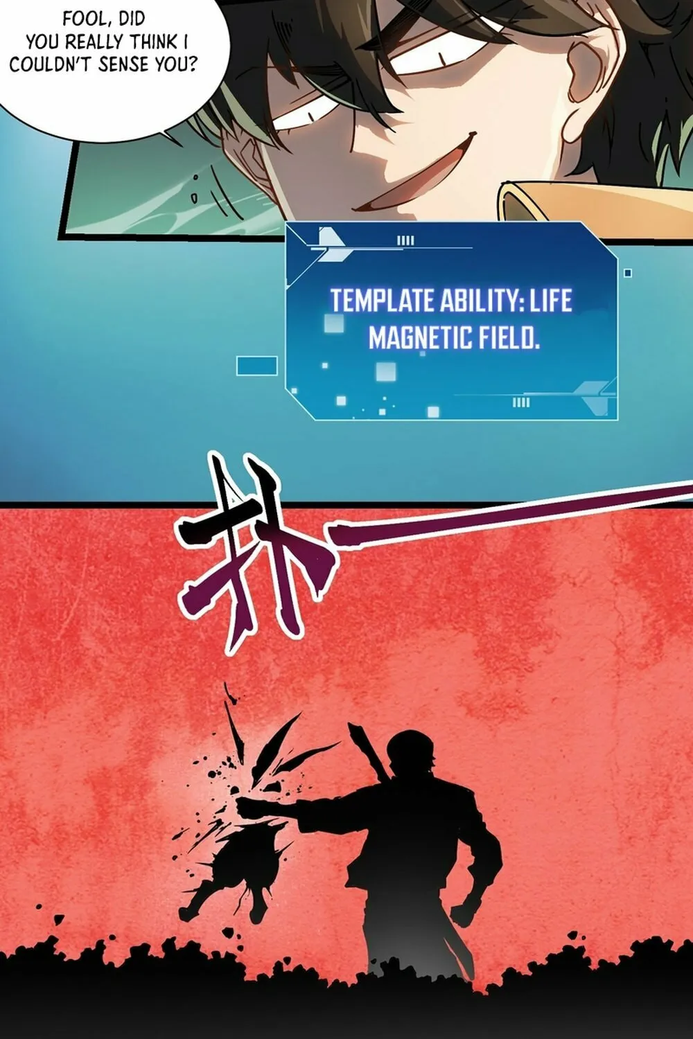 Martial Evolution: Start by Awakening the King of Monsters Chapter 2 page 69 - 