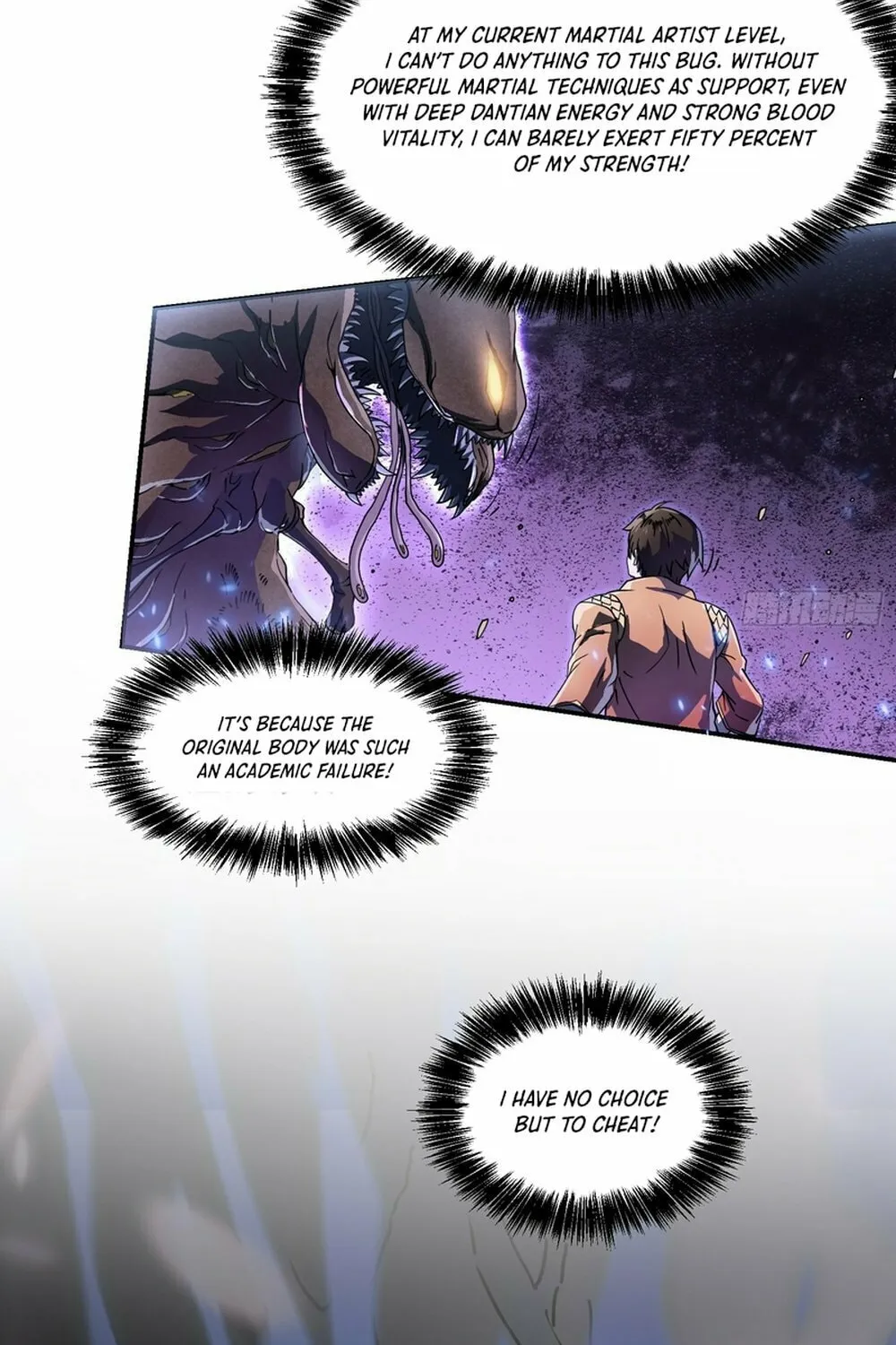 Martial Evolution: Start by Awakening the King of Monsters Chapter 3 page 17 - 
