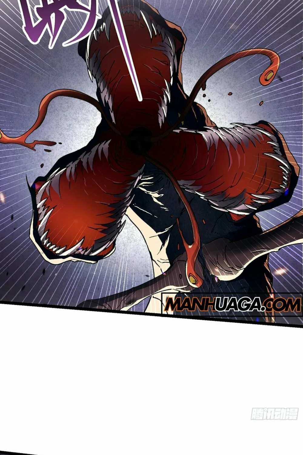 Martial Evolution: Start by Awakening the King of Monsters Chapter 3 page 24 - 