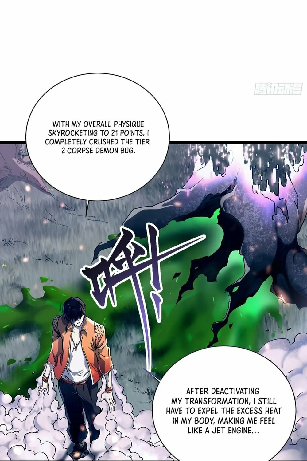 Martial Evolution: Start by Awakening the King of Monsters Chapter 3 page 31 - 
