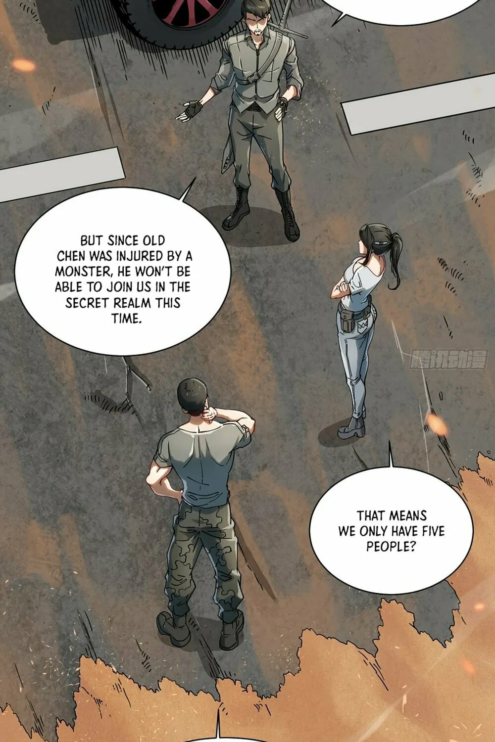 Martial Evolution: Start by Awakening the King of Monsters Chapter 3 page 51 - 