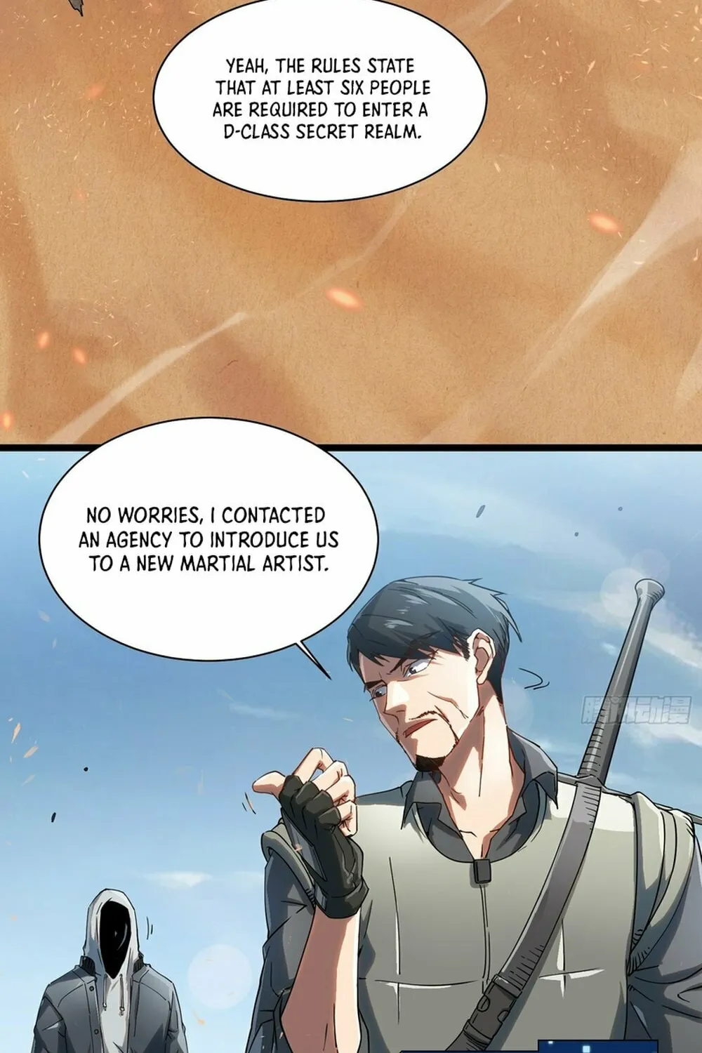 Martial Evolution: Start by Awakening the King of Monsters Chapter 3 page 52 - 