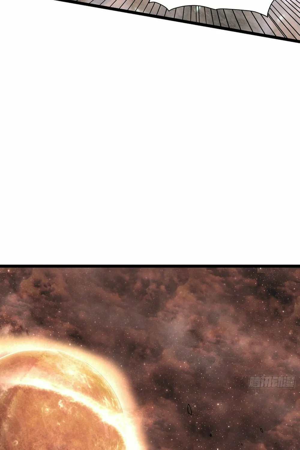 Martial Evolution: Start by Awakening the King of Monsters Chapter 3 page 59 - 