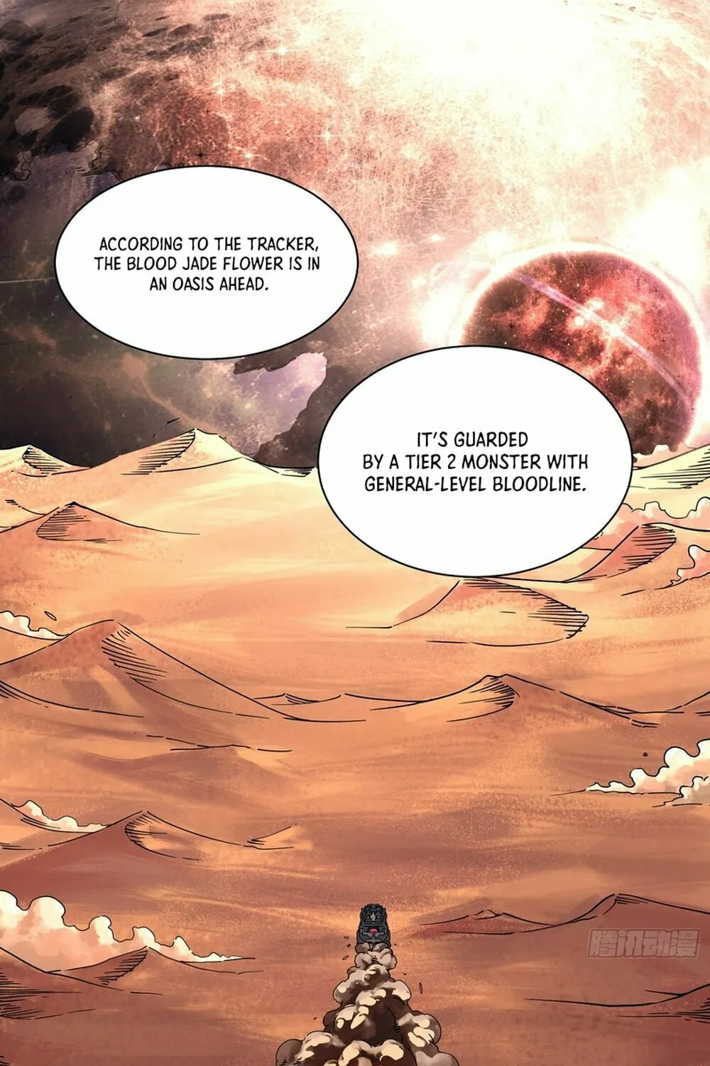 Martial Evolution: Start by Awakening the King of Monsters Chapter 3 page 61 - 