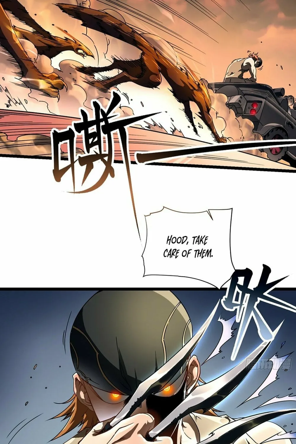 Martial Evolution: Start by Awakening the King of Monsters Chapter 3 page 64 - 
