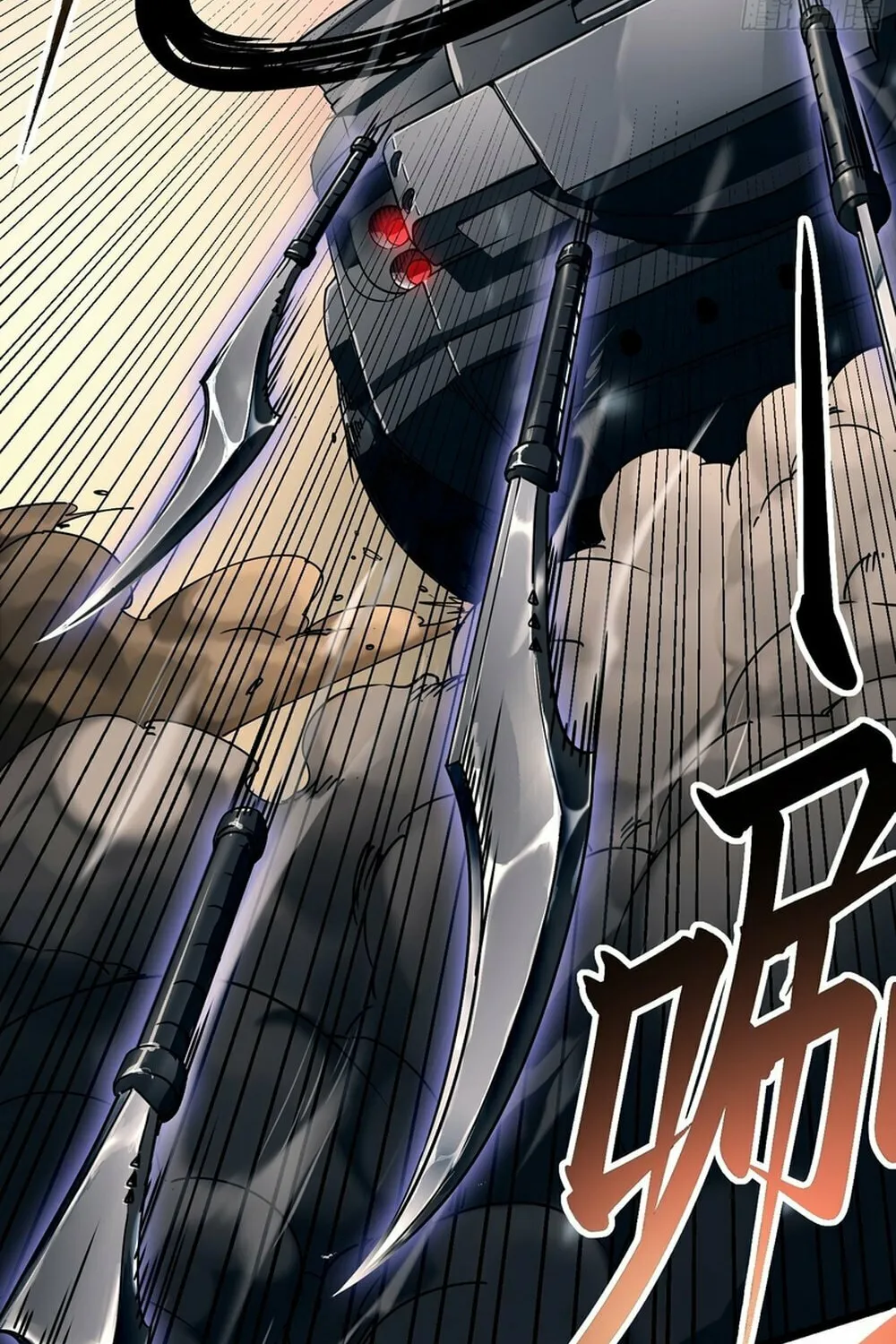 Martial Evolution: Start by Awakening the King of Monsters Chapter 3 page 66 - 