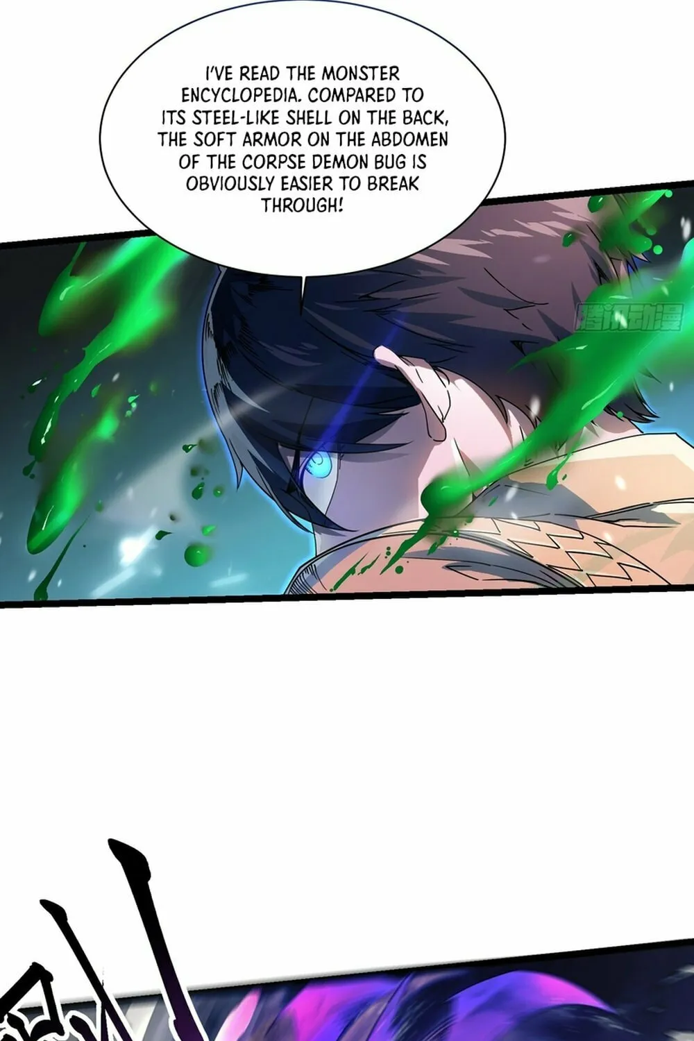 Martial Evolution: Start by Awakening the King of Monsters Chapter 3 page 8 - 