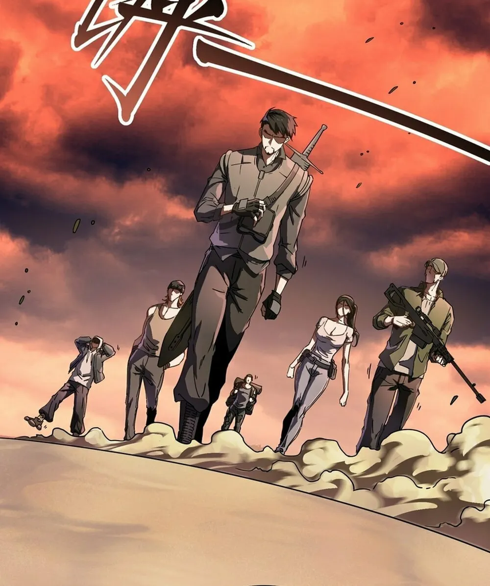 Martial Evolution: Start by Awakening the King of Monsters Chapter 3 page 73 - 