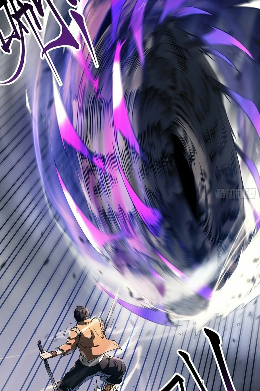 Martial Evolution: Start by Awakening the King of Monsters Chapter 3 page 9 - 
