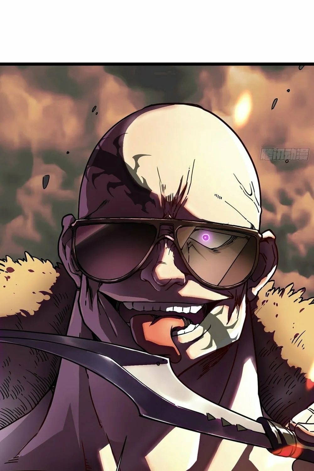 Martial Evolution: Start by Awakening the King of Monsters Chapter 3 page 84 - 