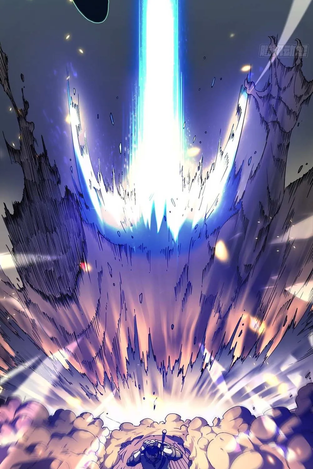 Martial Evolution: Start by Awakening the King of Monsters Chapter 4.1 page 14 - 