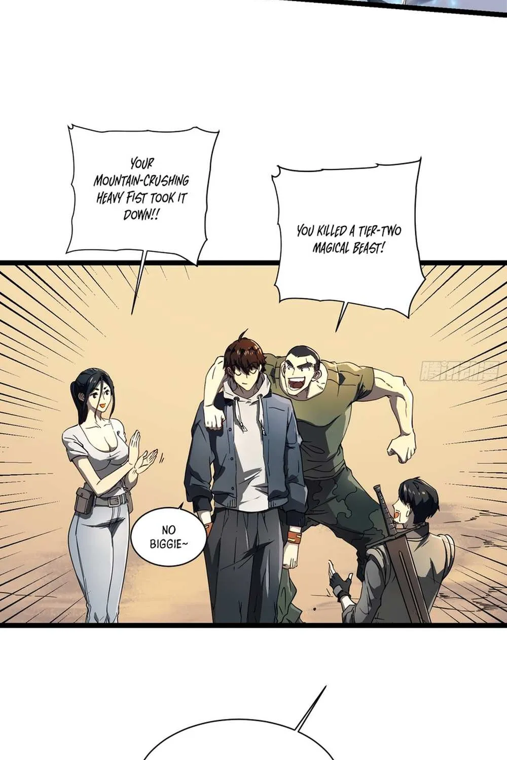 Martial Evolution: Start by Awakening the King of Monsters Chapter 4.1 page 16 - 