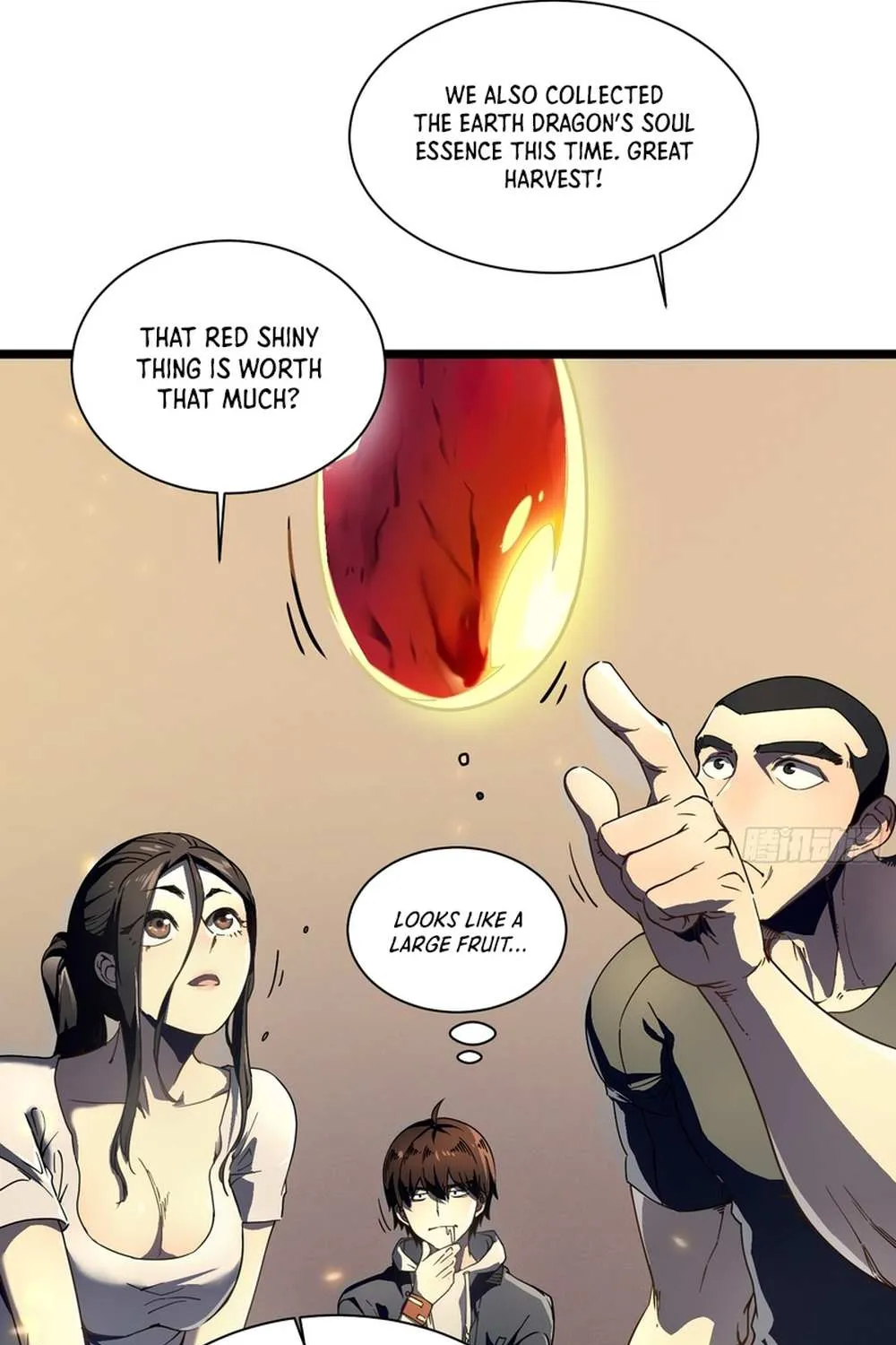 Martial Evolution: Start by Awakening the King of Monsters Chapter 4.1 page 20 - 