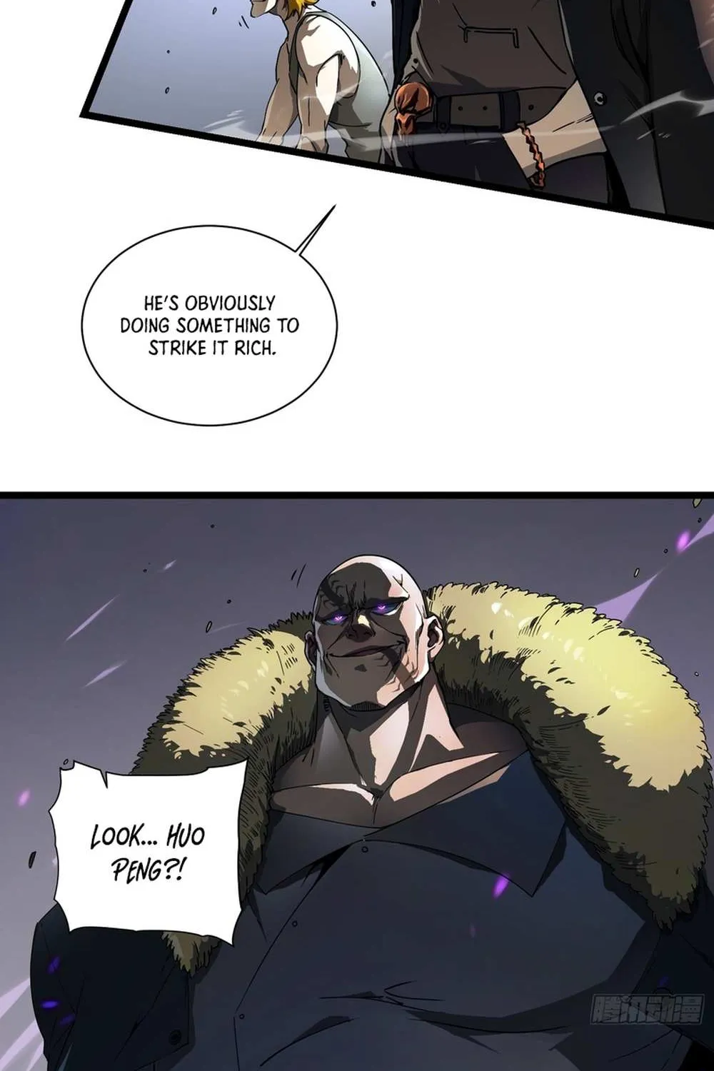 Martial Evolution: Start by Awakening the King of Monsters Chapter 4.1 page 25 - 
