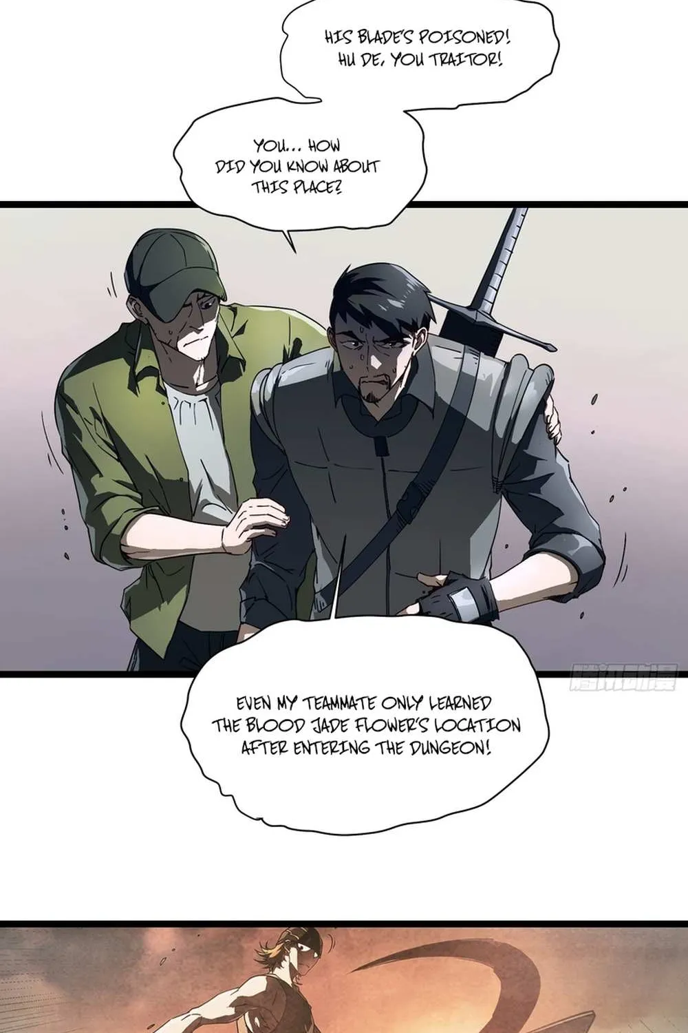 Martial Evolution: Start by Awakening the King of Monsters Chapter 4.1 page 28 - 