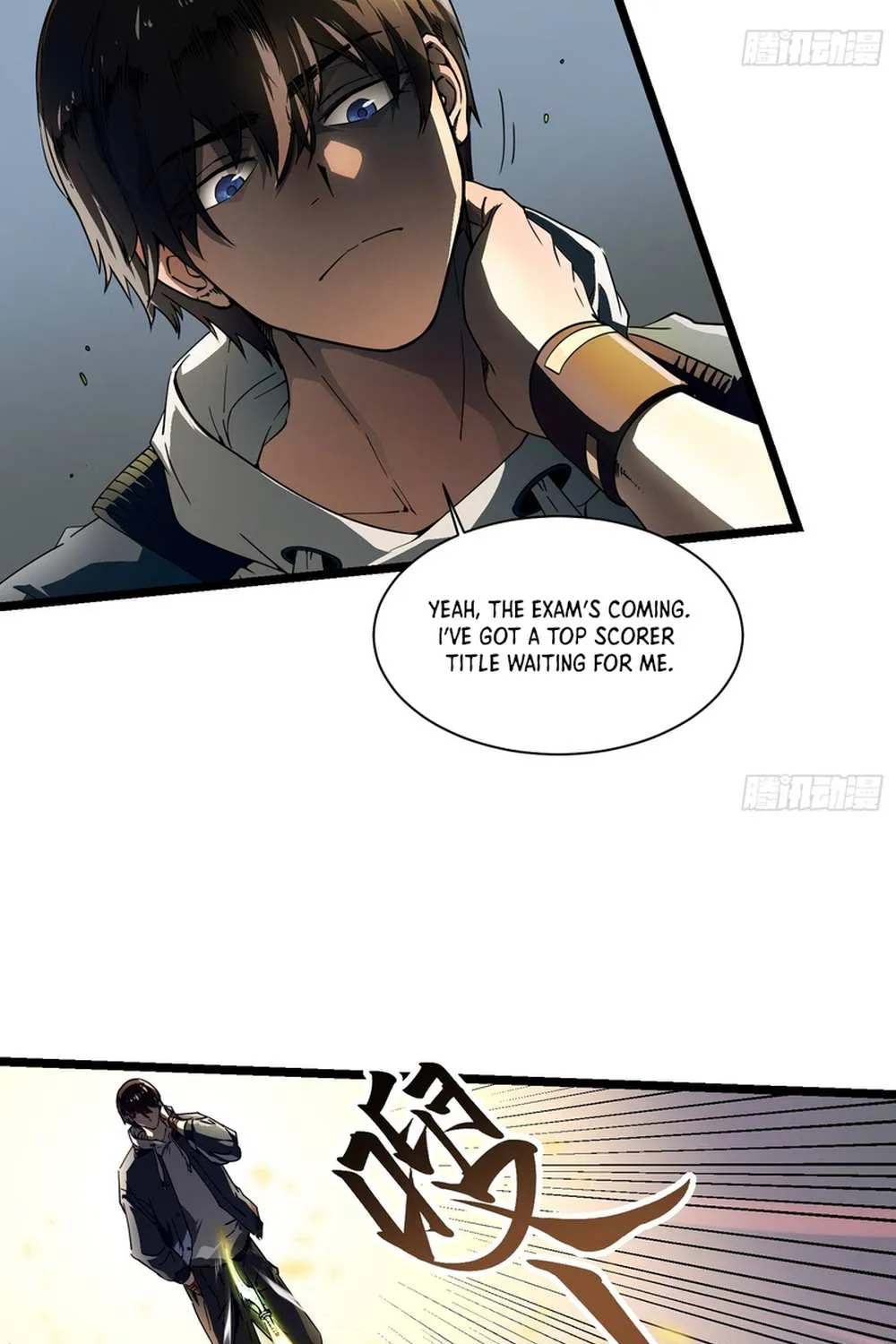 Martial Evolution: Start by Awakening the King of Monsters Chapter 4.1 page 31 - 