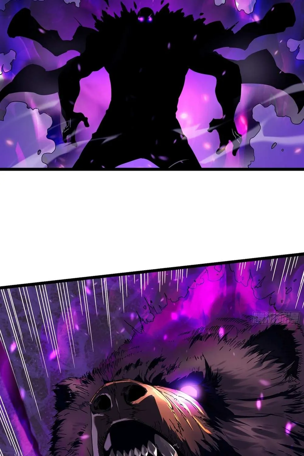 Martial Evolution: Start by Awakening the King of Monsters Chapter 4.1 page 48 - 