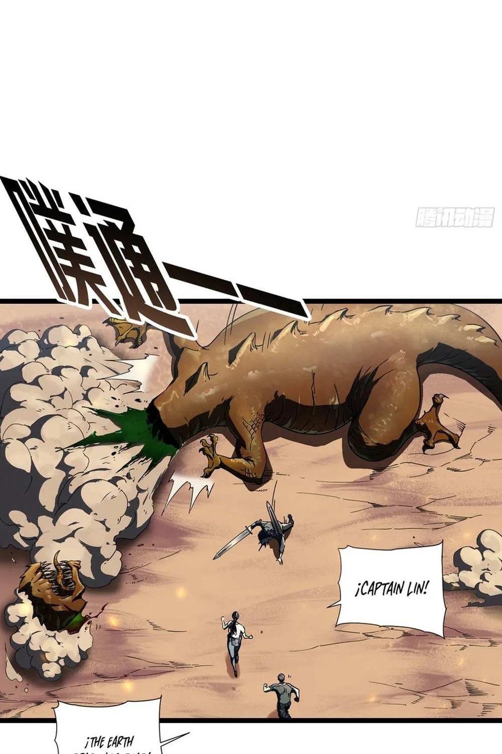 Martial Evolution: Start by Awakening the King of Monsters Chapter 4.1 page 6 - 