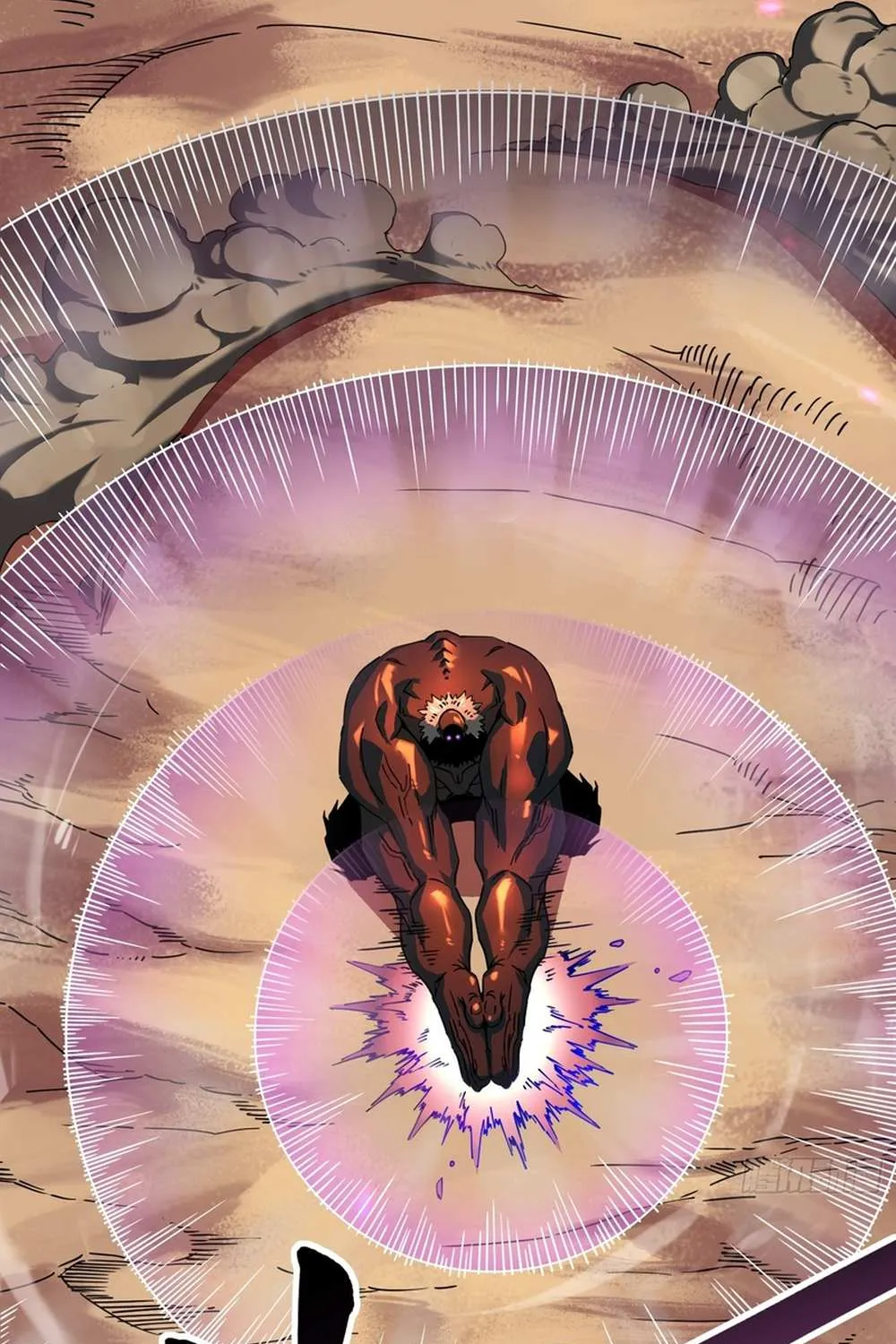Martial Evolution: Start by Awakening the King of Monsters Chapter 4.1 page 59 - 