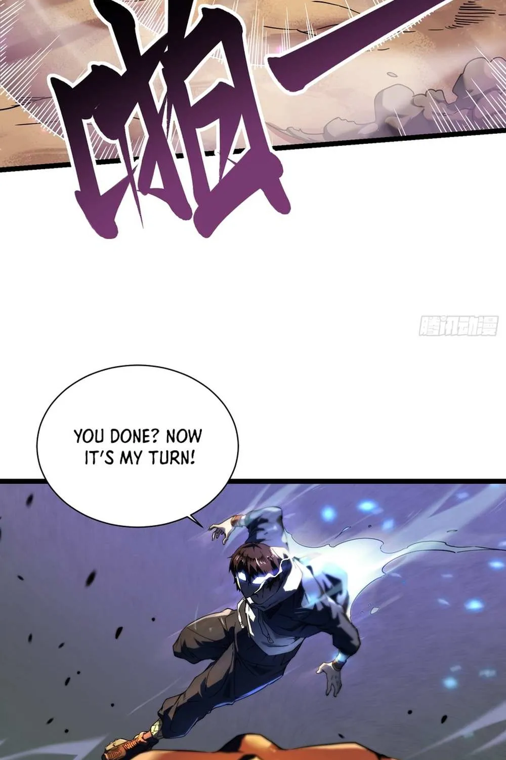 Martial Evolution: Start by Awakening the King of Monsters Chapter 4.1 page 60 - 