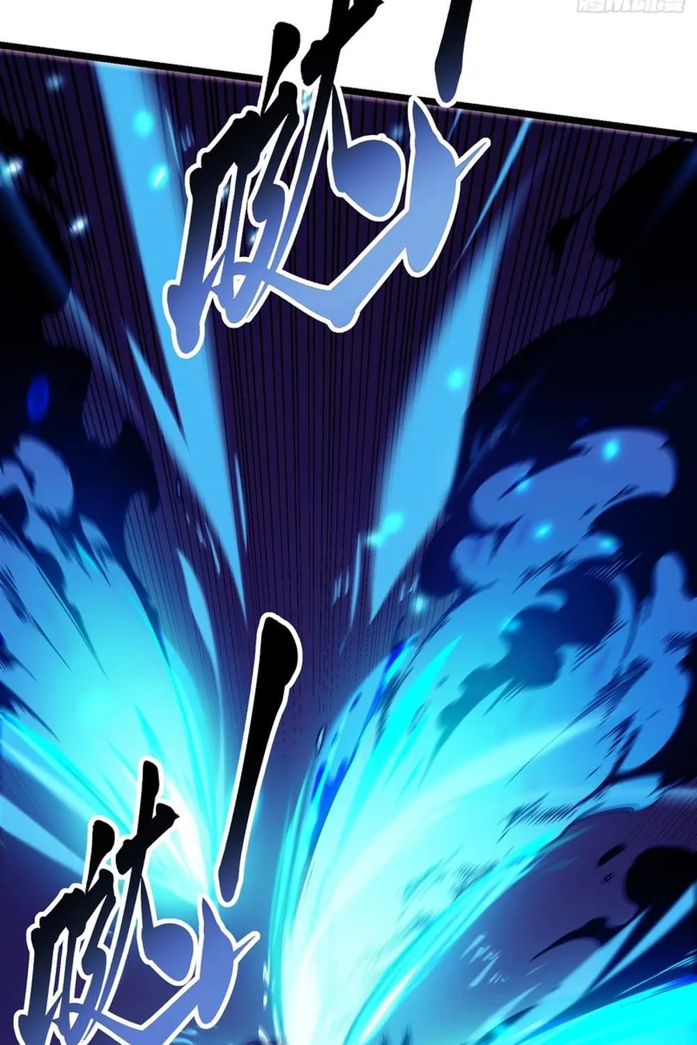 Martial Evolution: Start by Awakening the King of Monsters Chapter 4.1 page 64 - 
