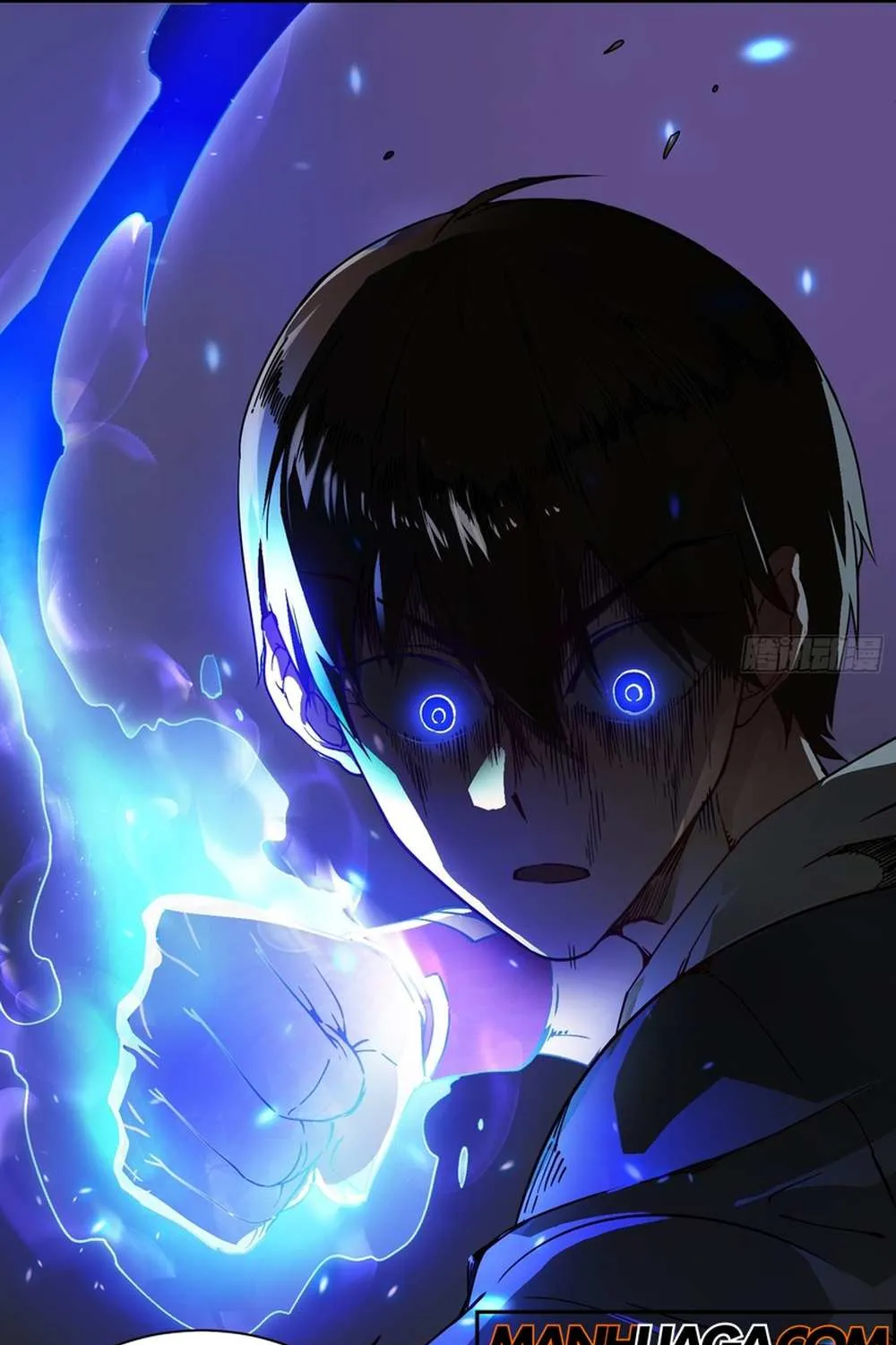 Martial Evolution: Start by Awakening the King of Monsters Chapter 4.1 page 73 - 