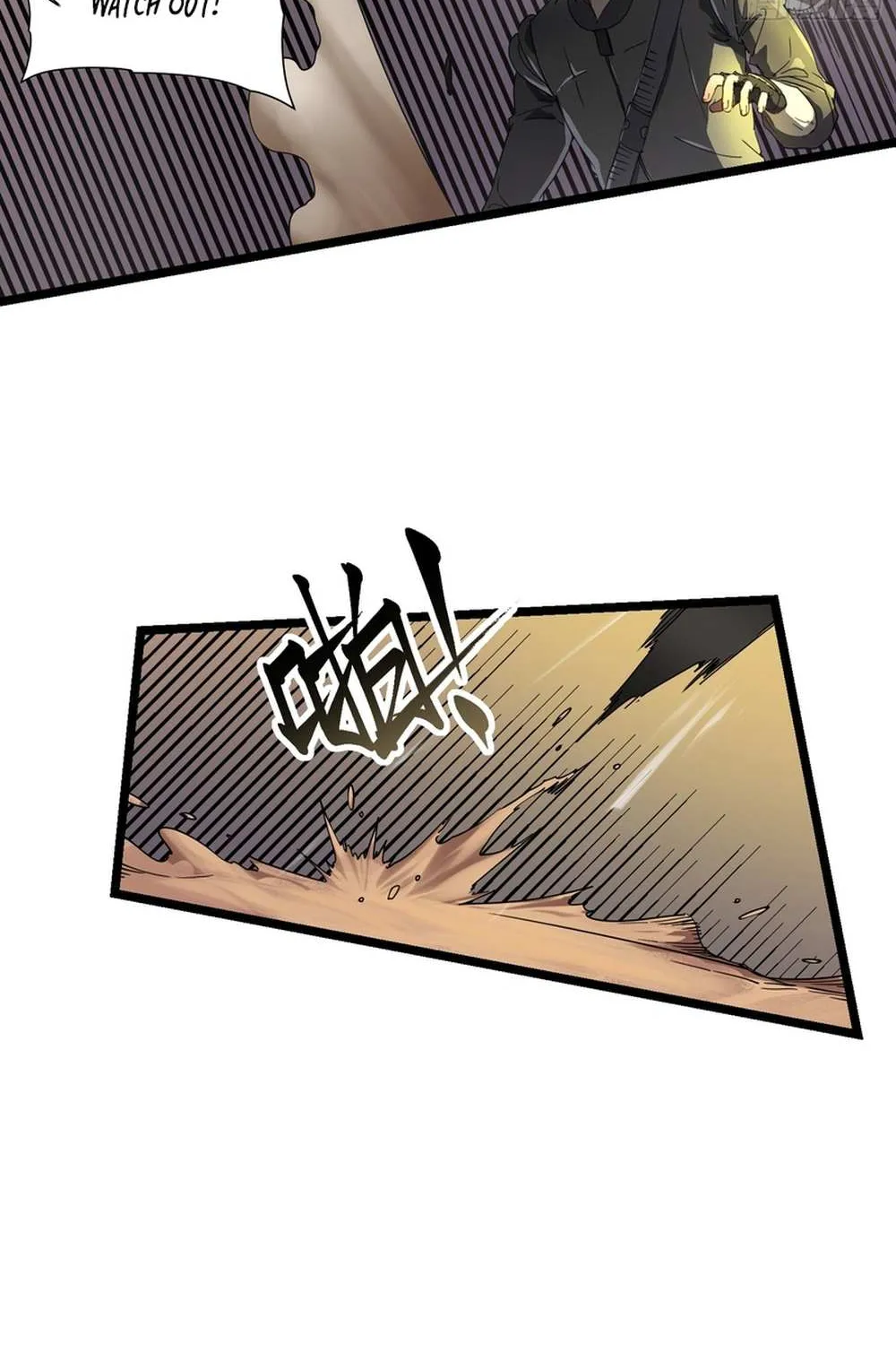 Martial Evolution: Start by Awakening the King of Monsters Chapter 4.1 page 9 - 