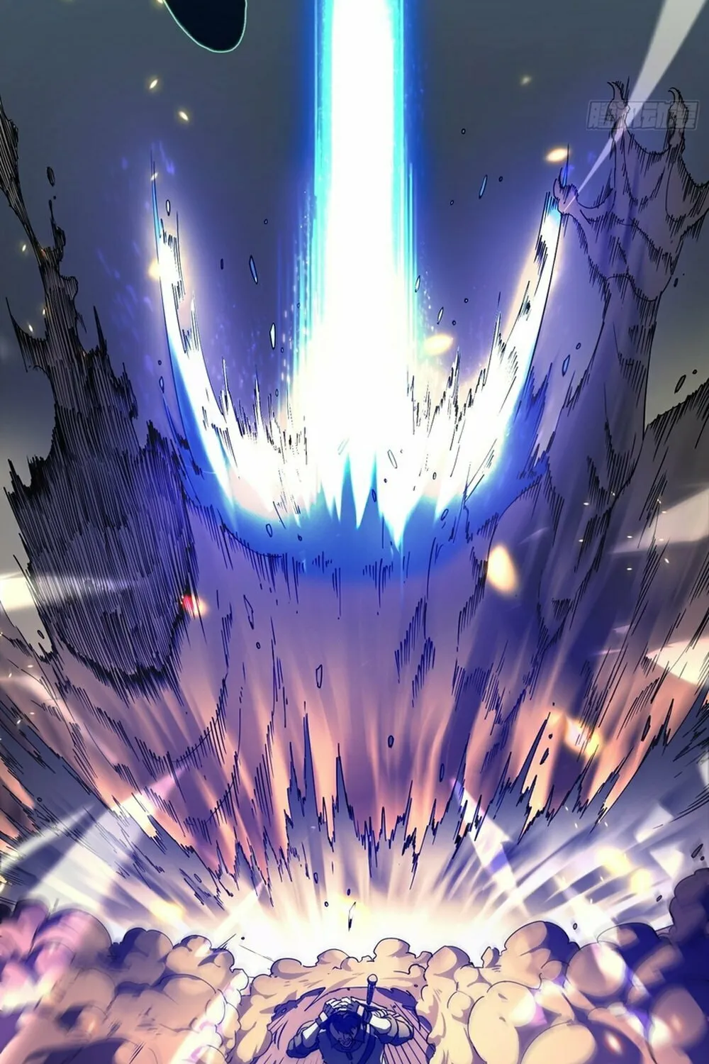 Martial Evolution: Start by Awakening the King of Monsters Chapter 4 page 14 - 