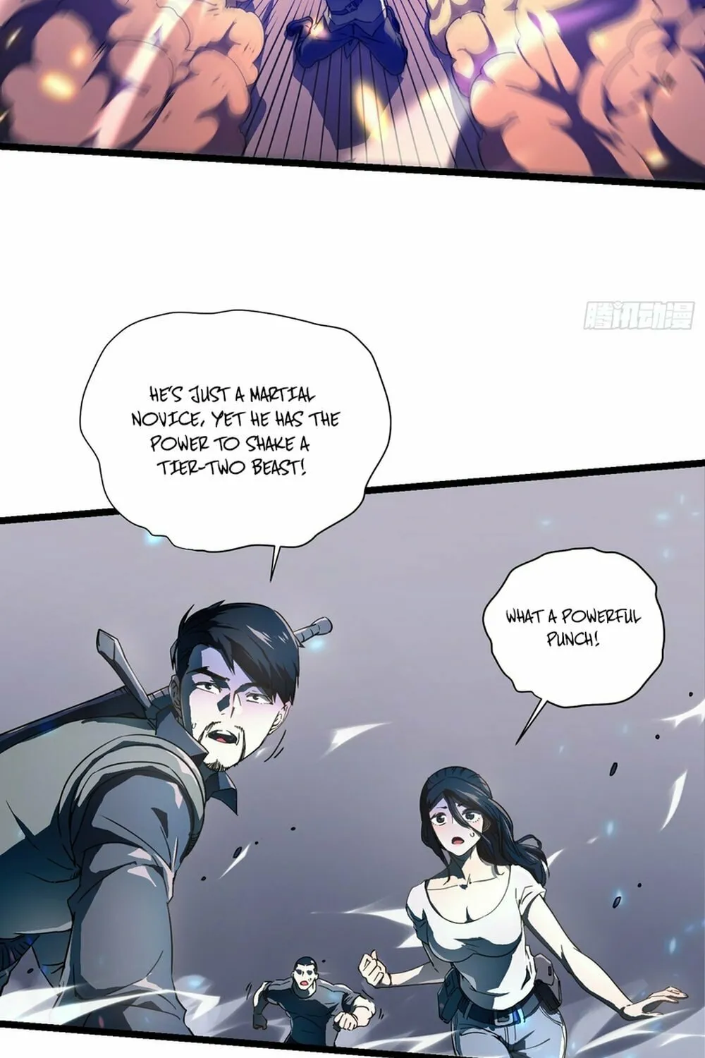 Martial Evolution: Start by Awakening the King of Monsters Chapter 4 page 15 - 