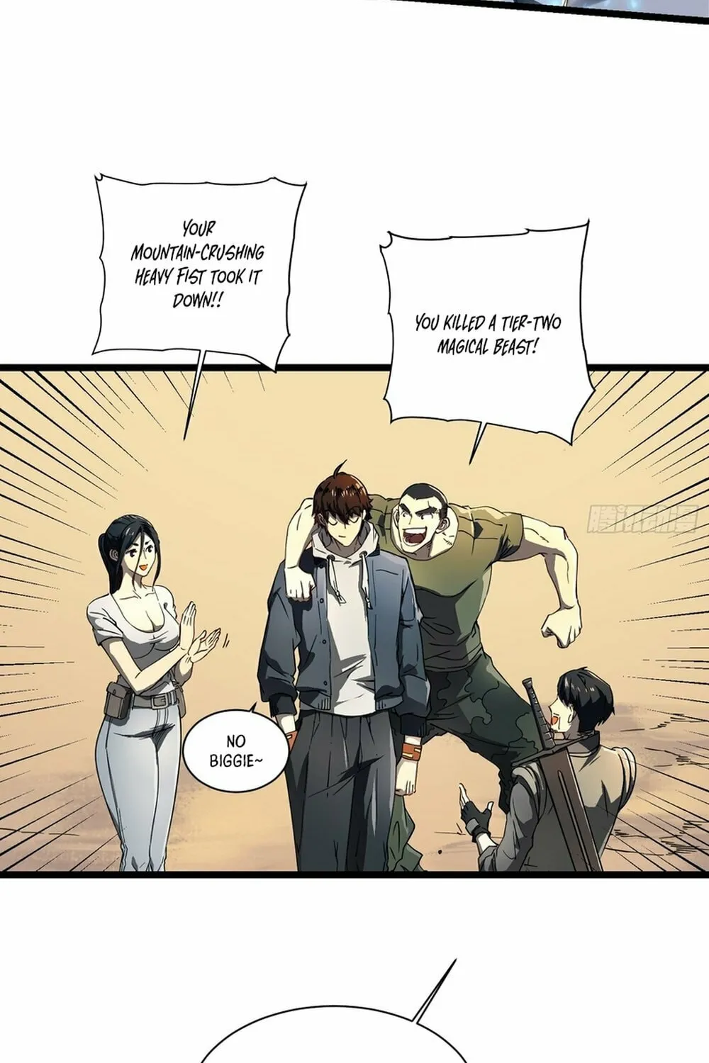 Martial Evolution: Start by Awakening the King of Monsters Chapter 4 page 16 - 