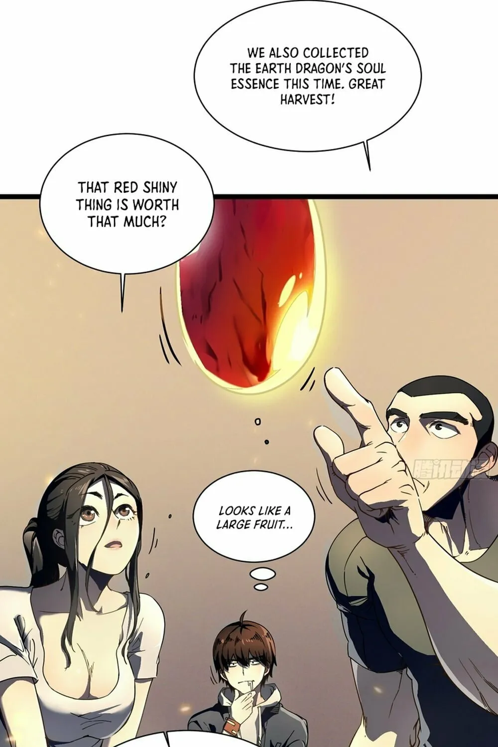 Martial Evolution: Start by Awakening the King of Monsters Chapter 4 page 20 - 