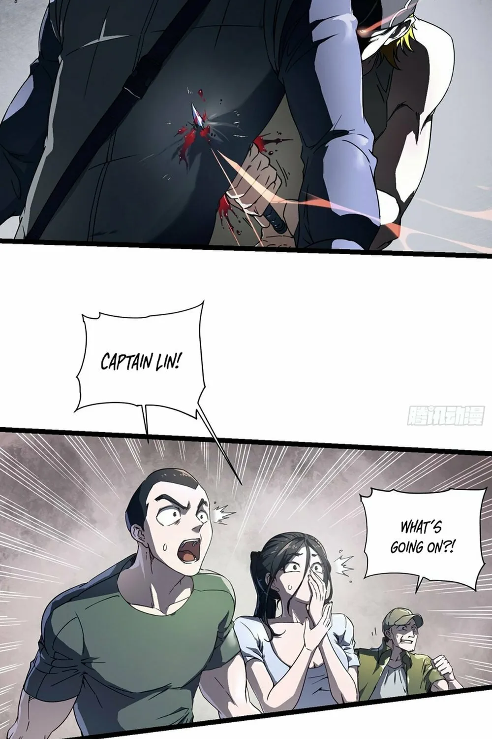 Martial Evolution: Start by Awakening the King of Monsters Chapter 4 page 23 - 