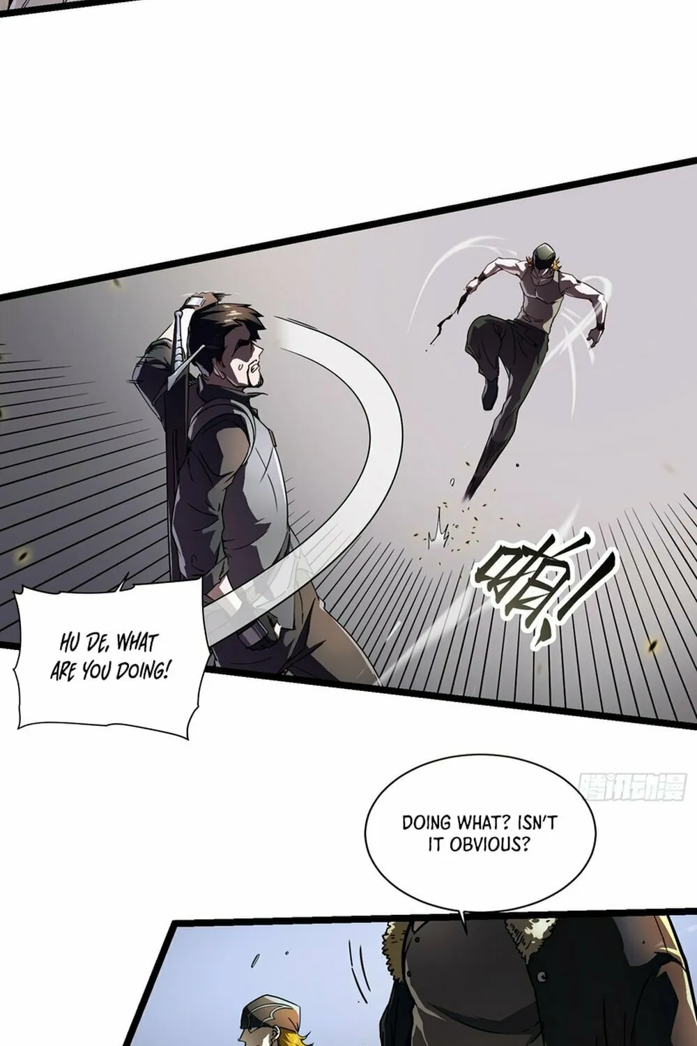 Martial Evolution: Start by Awakening the King of Monsters Chapter 4 page 24 - 