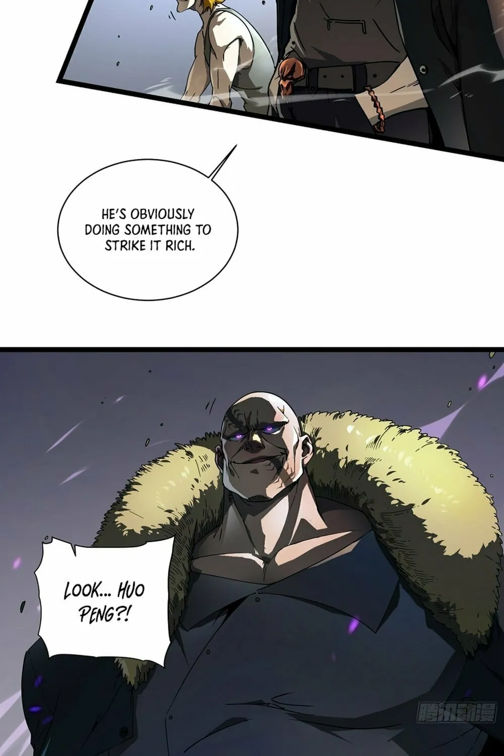 Martial Evolution: Start by Awakening the King of Monsters Chapter 4 page 25 - 