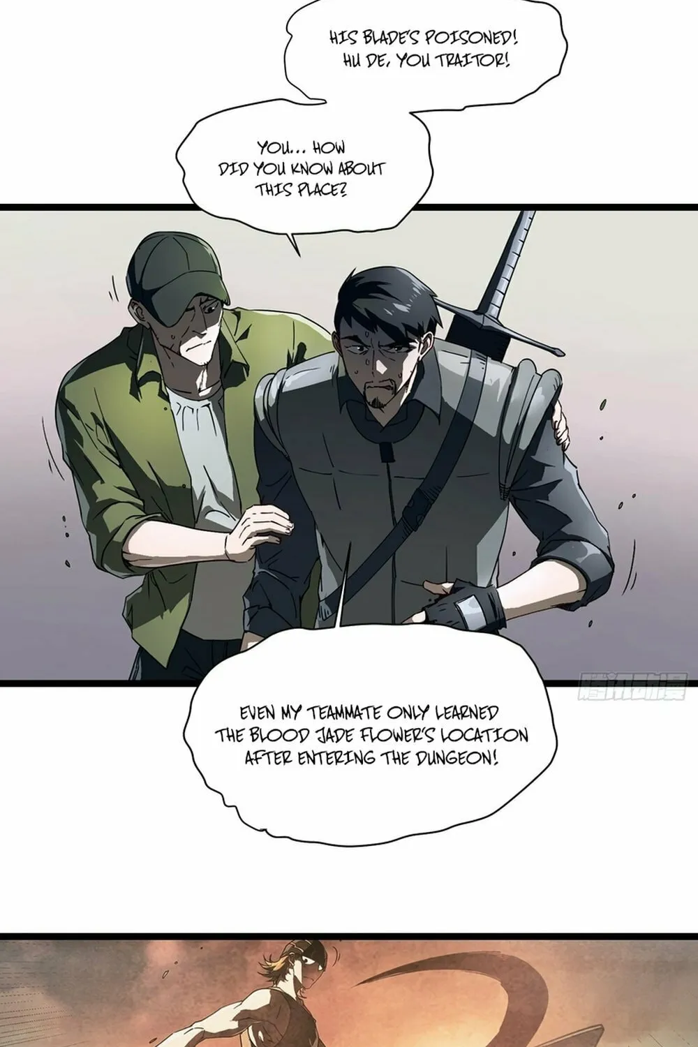 Martial Evolution: Start by Awakening the King of Monsters Chapter 4 page 28 - 