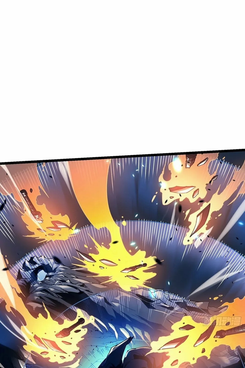 Martial Evolution: Start by Awakening the King of Monsters Chapter 4 page 37 - 