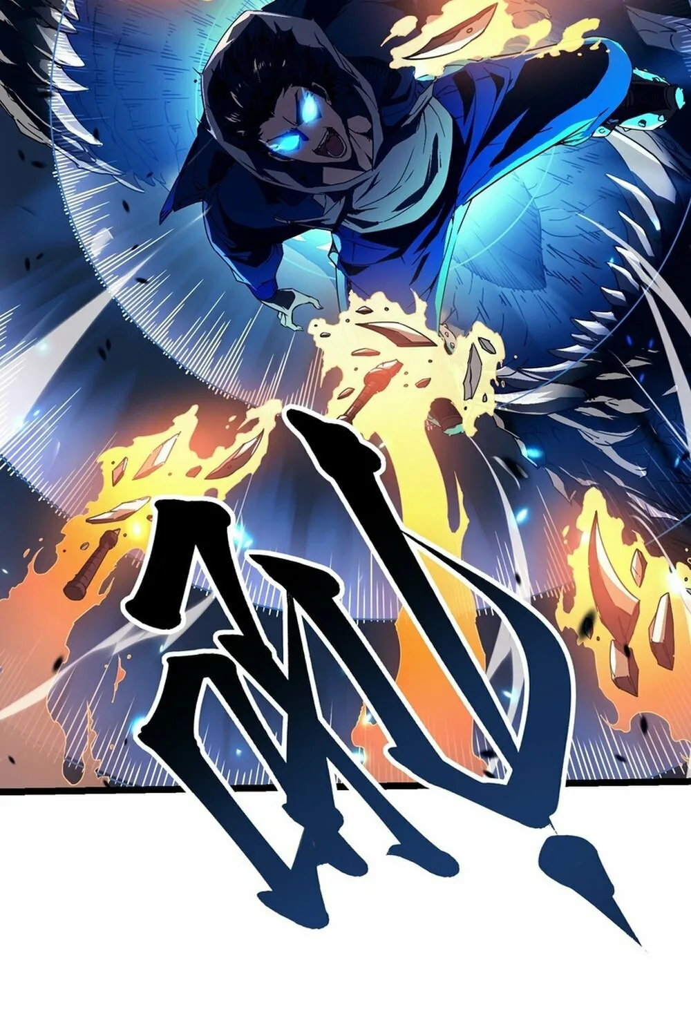Martial Evolution: Start by Awakening the King of Monsters Chapter 4 page 38 - 