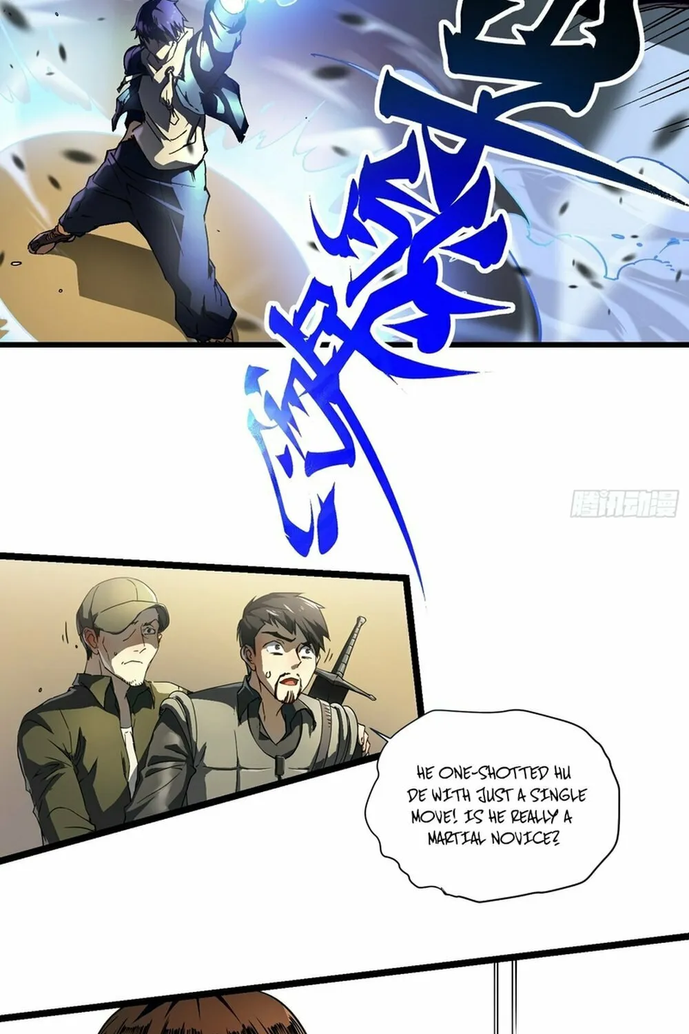 Martial Evolution: Start by Awakening the King of Monsters Chapter 4 page 43 - 