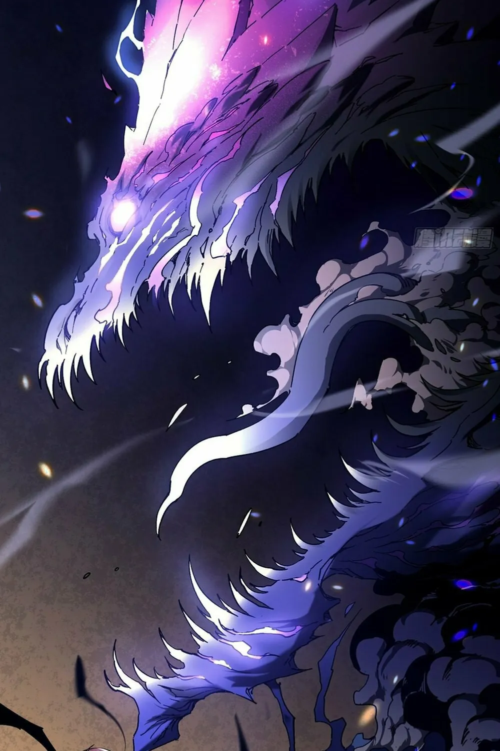 Martial Evolution: Start by Awakening the King of Monsters Chapter 4 page 46 - 